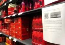 കുവൈത്ത് വിപണികളിലെ കൊക്കക്കോള ഉൽപ്പന്നങ്ങൾ ഉപയോഗ യോഗ്യമെന്ന് അധികൃതർ