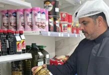 ഷുവൈഖിലെ വില കൃത്രിമത്വത്തിനെതിരെ നടപടി