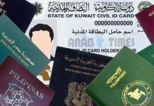 60 വയസ്സിന് മുകളിലുള്ളവർക്ക് ആശ്രിത വിസയിൽ നിന്ന് സ്വകാര്യ മേഖലയിലെ തൊഴിൽ വിസയിലേക്ക് മാറാം