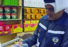 ഭക്ഷ്യ പരിശോധനകൾ ശക്തമാക്കി വാണിജ്യ, വ്യവസായ മന്ത്രാലയം, ഷുവൈഖിൽ ഒൻപത് സ്റ്റോറുകൾക്ക് പിഴ