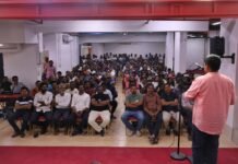 ബാലകലാമേള 2025, സംഘാടക സമിതി രൂപീകരിച്ചു