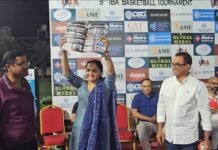 ഐ ബി എ ബാസ്കറ്റ്ബാൾ ടൂർണമെന്റ് മാർച്ച് 29 മുതൽ