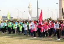 സാരഥി കുവൈറ്റ് കായിക മേള സംഘടിപ്പിച്ചു