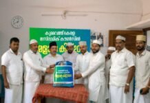 കുവൈത്ത് കേരള ഇസ്ലാമിക് കൗൺസിൽ റമളാൻ കിറ്റ് വിതരണം പൂർത്തിയായി