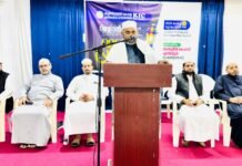 കുവൈത്ത് കേരള ഇസ്ലാമിക് കൗൺസിൽ റമളാൻ പ്രഭാഷണം സംഘടിപ്പിച്ചു