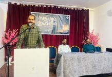 സൗഹൃദ ഇഫ്താർ സംഘടിപ്പിച്ച് സൗഹൃദ വേദി