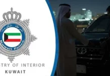 സുരക്ഷാ ഉദ്യോഗസ്ഥന് ചമഞ്ഞ് പ്രവാസികളെ കൊള്ളയടിച്ച സ്വദേശി യുവാവ് ഒടുവില് പിടിയില്