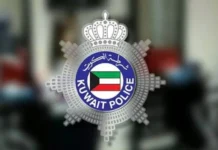 വ്യാജ റെസ്റ്റോറന്റ് പാർട്ണർഷിപ്പ് തട്ടിപ്പിൽ പ്രവാസിക്ക് 9,260 ദിനാർ നഷ്ടമായി