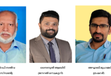 സാൽമിയ മദ്റസതുന്നൂറിന് പുതിയ കമ്മറ്റി നിലവിൽ വന്നു