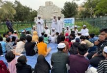 ലഹരി മുക്ത സമൂഹ സൃഷ്ടിക്ക് ധാർമിക വിദ്യാഭ്യാസം അനിവാര്യം : അലവി സഖാഫി തെഞ്ചേരി