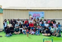 ഉല്ലാസം 2K25 – മലപ്പുറം ജില്ല അസോസിയേഷൻ കുവൈത്ത് പിക്നിക് സംഘടിപ്പിച്ചു
