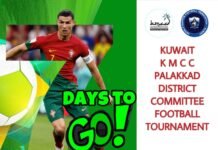 ഓൾ ഇന്ത്യ 7എ സൈഡ് ഫുട്ബോൾ മത്സരം ഏപ്രിൽ 18ന്