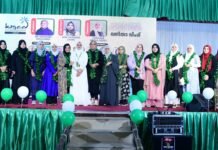 കുവൈത്ത് കെഎംസിസിക്ക് ഇനി പെൺ കരുത്ത്; ഡോ. ശഹീമ മുഹമ്മദ് പ്രസിഡണ്ട്, അഡ്വ.ഫാത്തിമ സൈറ ജനറൽ സെക്രട്ടറി, ഫാത്തിമ അബ്ദുൽ അസീസ് ട്രഷറർ