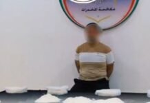 ക്രിസ്റ്റൽ മെത്തുമായി ബിദൂനി അറസ്റ്റിൽ