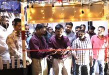 കെ.കെ.എൽ.എഫ് സ്വാഗത സംഘം ഓഫീസ് ഉദ്ഘാടനം ചെയ്തു