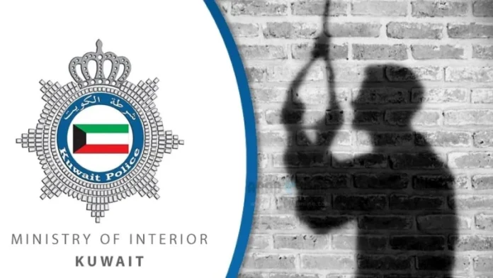 arab-expatriate-found-dead-in-apparent-suicide-Kuwait-2025-04-05-06-41-42