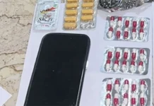 അൽ-ഫൈഹ റോഡിൽ ലിറിക്ക ഗുളികകളുമായി മയക്കുമരുന്ന് വ്യാപാരി പിടിയിൽ