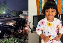 പയ്യാവൂരിൽ കാർ ഇടിച്ച് മൂന്നുവയസ്സുകാരി മരിച്ചു