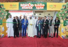 മാമ്പഴക്കാലം, കുവൈറ്റിലെ ലുലു ഹൈപ്പർമാർക്കറ്റിൽ ‘മാംഗോ മാനിയ’ക്ക് തുടക്കം