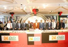 24ന്റെ നിറവിൽ ലുലു ഹൈപ്പർമാർക്കറ്റ്, വൻ ഓഫറുകൾ പ്രഖ്യാപിച്ചു