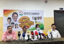 ഒ ഐ സി സി കുവൈത്തിന്റെ പ്രഥമ രാജീവ് ഗാന്ധി പ്രവാസി പുരസ്കാരം കെ.സി. വേണുഗോപാൽ എം.പിക്ക് 