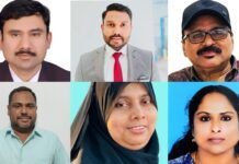 പ്രവാസി വെൽഫെയർ ഫർവാനിയ യൂണിറ്റ് ഭാരവാഹികൾ