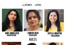 മലപ്പുറം ജില്ലാ അസോസിയേഷൻ കുവൈറ്റ് (MAK) ലേഡീസ് വിങിനും മാകിഡ്സിനും പുതിയ നേതൃത്വം