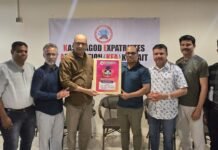 കെ ഇ എ വിദ്യാഭ്യാസ അവാർഡ് പോസ്റ്റർ പ്രകാശനം ചെയ്തു