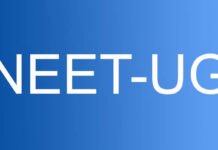 നീറ്റ് പരീക്ഷയിൽ വ്യാജ ഹാൾടിക്കറ്റ്; തിരുവനന്തപുരം വിദ്യാർഥി പത്തനംതിട്ടയിൽ പിടിയിൽ
