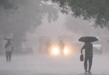 സംസ്ഥാനത്ത് കേന്ദ്ര കാലാവസ്ഥാ വകുപ്പിന്റെ മുന്നറിയിപ്പ്