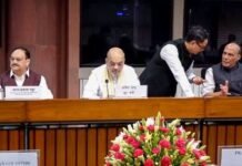 ഇന്ത്യ-പാക് സംഘർഷം: സർവകക്ഷി യോഗം അവസാനിച്ചു; ഓപ്പറേഷൻ സിന്ദൂറിന് പ്രതിപക്ഷത്തിന്റെ പൂർണ്ണ പിന്തുണ