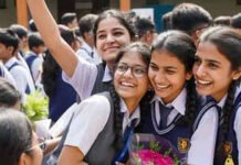 എസ്എസ്എൽസി ഫലപ്രഖ്യാപനം ഇന്ന്