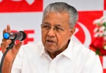 സംസ്ഥാന സർക്കാരിന്റെ വാർഷികാഘോഷ പരിപാടികൾ ലഘൂകരിക്കാൻ തീരുമാനം
