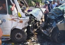 വടകരയിൽ കാറും വാനും കൂട്ടിയിടിച്ച് നാലുപേർക്ക് ദാരുണാന്ത്യം