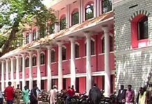 അഭിഭാഷകയെ മർദിച്ച സംഭവം; അടിയന്തര റിപ്പോര്ട്ട് തേടി കേരള ബാര് കൗണ്സില്