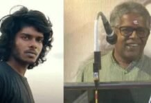 ‘കലാപത്തിന് ആഹ്വാനം ചെയ്തു’; എന് ആര് മധുവിനെതിരെ കേസ്