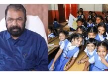 സ്കൂള് തുറക്കുന്നതിന് മുന്പ് അപകടകരമായ കെട്ടിടഭാഗങ്ങള് നീക്കം ചെയ്യും;സ്കൂളുകൾ തുറക്കാൻ ഒരുങ്ങി, കര്ശന നിര്ദേശവുമായി മന്ത്രി