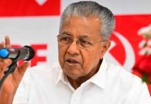 അക്യുപങ്ങ്ചർ ചികിത്സക്കെതിരെ വിമർശനവുമായി മുഖ്യമന്ത്രി പിണറായി വിജയൻ