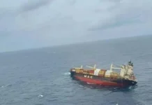 വിഴിഞ്ഞത്തുനിന്ന് പോയ കപ്പൽ ചരിഞ്ഞു; 24 ജീവനക്കാരെയും രക്ഷപ്പെടുത്തി