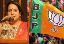 വേടനെതിരായ പരാതി; മിനി കൃഷ്ണകുമാറിനെ പരസ്യ പ്രതികരണത്തിൽ നിന്ന് വിലക്കി ബിജെപി സംസ്ഥാന നേതൃത്വം