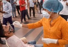 കൊവിഡ് സാഹചര്യം വിലയിരുത്താൻ കേന്ദ്രം ഉന്നതല യോഗം