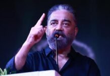 കമൽ ഹാസൻ രാജ്യസഭയിലേക്ക്; മക്കൾ നീതി മയ്യം സ്ഥാനാർത്ഥിയായി പ്രഖ്യാപിച്ചു