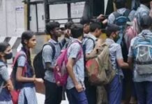 ഒഴിവുദിവസങ്ങളിലും വിദ്യാർഥികൾക്ക് കൺസെഷൻ അനുവദിക്കണം;മലപ്പുറം ജില്ല കളക്ടർ