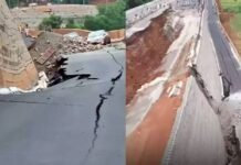 കൂരിയാട് ദേശീയപാത നിർമാണത്തിൽ വൻ വീഴ്ച; മറ്റ് സ്ഥലങ്ങളിലും പ്രശ്നങ്ങള് ഉണ്ടായേക്കുമെന്നും വിദഗ്ദ സമിതിയുടെ റിപ്പോര്ട്ട്