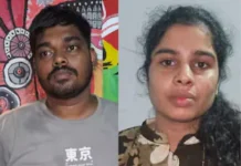 കാറ്ററിങ്ങ് സ്ഥാപനത്തിന്റെ മറവിൽ ലഹരി വിൽപന; യുവതിയും യുവാവും പിടിയിൽ