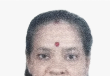 ഹൃദയാഘാതം: മലയാളി വീട്ടമ്മ ദമ്മാമിൽ മരിച്ചു