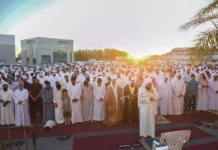 ഈദ് അൽ-അദ്ഹ ജൂൺ 6ന്, വ്യക്തമാക്കി അൽ അജാരി സെൻ്റർ