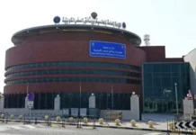 ആഭ്യന്തര മന്ത്രാലയത്തിന്റെ പുതിയ ദേശീയ തിരിച്ചറിയൽ കേന്ദ്രം അൽ-മസായേലിൽ