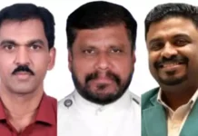 കുവൈറ്റ് എപ്പിസ്കോപ്പൽ ചർച്ചസ് ഫെല്ലോഷിപ്പ് 2024-25 വർഷത്തെ വാർഷിക പൊതുയോഗം സംഘടിപ്പിച്ചു