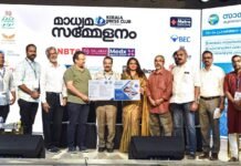 സാന്ത്വനം കുവൈറ്റ്, 50 ലക്ഷം രൂപയുടെ സിൽവർ ജൂബിലി ക്ഷേമപദ്ധതികൾ പ്രഖ്യാപിച്ചു